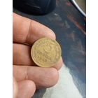 5 копеек 1940 г. СССР