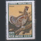 Заг. 2244. 1959. Рябчик. ЧиСт.