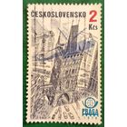 Чехословакия 1978. Пороховая башня одни и 13 первоночальных городских ворот Старого города Праги