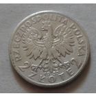 2 злотых, Польша 1933 г., Клава