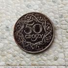 50 грошей 1923 года Польша. Вторая Республика(1919-1939).