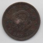 1\2 сен 1885. Япония