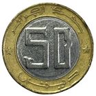 Алжир 50 динаров, 1992