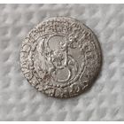 Солид 1618 Рига