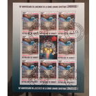 КОСМОС КОСМОНАВТЫ КОСМИЧЕСКИЕ КОРАБЛИ    БЛОК  сто