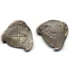 Макукин (4 реала), Севилья, XVII в.