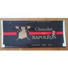 Обёртка от шоколада   (Франция)