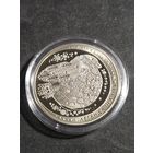 1 рубль 2014 Легенда о снегире Unc