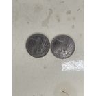 1 рубль Ленин в лучах