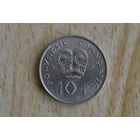 Французская Полинезия 10 франков 1975 с 1 руб