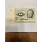 Дания 10 крон 1972 -1101