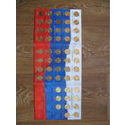 Набор монет ГВС РФ