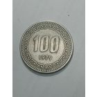 Южная Корея 100 вон 1979 года .