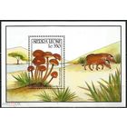 Сьерра-Леоне Грибы Шампиньоновые Навозный демон Кабанчики 1990 MNH