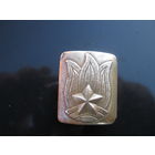 Пионерская  латунная  пряжка   50-х годов. Из  СССР. Полнейший  оригинал  как  всегда  в  идеале!