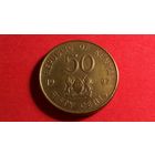 50 центов 1997. Кения.