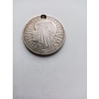 10 ЗЛОТЫХ ЯДВИГА 1932 ГОД