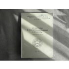 Фуллерены и фуллереноподобные структуры. Минск. 2005 г. Тираж 300 экз.