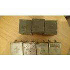 Конденсаторы для запуска двигателя 10 мкф