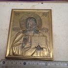 Икона Господь Вседержитель