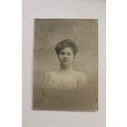 Старое фото, размер 13,5*9,5 см.