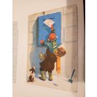 Открытка"8 Марта"