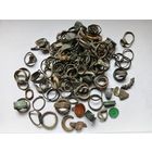 Кольца, перстни более 150 штук.