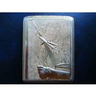 Редкий портсигар. АГИТАЦИЯ ДОСТИЖЕНИЙ СССР.