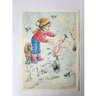 Борисова 1989 8 марта