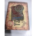 Значок МR. Находка