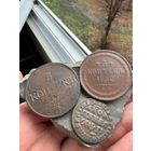 Набор медных монет