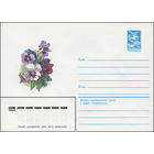 Художественный маркированный конверт СССР N 16118 (23.02.1983) Анютины глазки