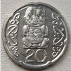 Новая Зеландия 20 центов 2006