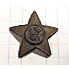 НАКЛАДНАЯ ЗВЕЗДА МАЛОГО ВАРИАНТА  ЗНАКА КРАСНОГО КОМАНДИРА  РККА (1918 - 1920 г.г.)
