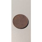 Денежка 1852 ем