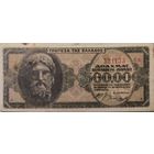 Греция 500000 Драхм 1944 F 37