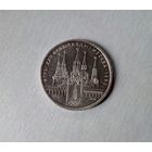 1 рубль,1978, Московский кремль, Олимпиада 1980, медно-никелевый сплав, СССР