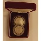 Футляр для 2 монет с капсулами 45.00 mm и 38.00 mm бархатный красный