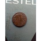 Боратинка 1665 года кладовая