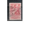 СССР-1923, (Заг.8А),   гаш. ,перф. 13 1/2, Сельхозвыставка,