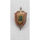 Солдатская классность МВД Беларусь*