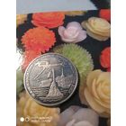 Севастополь1994г.