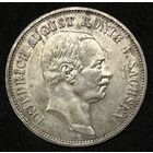 5 марок 1914 E. Саксония