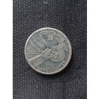 1000 лей румуния 2002