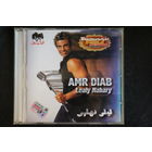 Amr Diab - Lealy Nahary (2005, CD)