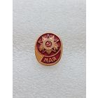 День победы. 9 мая. Великая Отечественная Война.#-VII-01