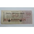 50 марок 1923 г. Германия