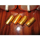 Конденсаторы ROE 2200uF x 40V