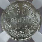50 пенни 1916 MS-66