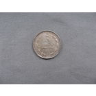 15 копеек 1916 ВС от 1 рубля без минимальной цены